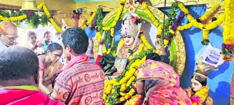 తీరంల