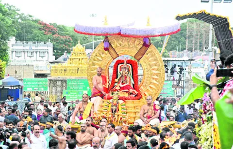 దివ్య