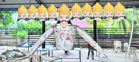 రేపు రావణవధ ఉత్సవం 