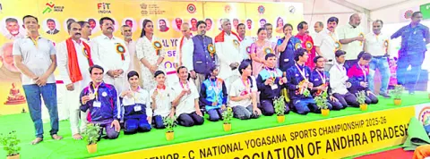 యోగాతో సంపూర్ణ ఆరోగ్యం 