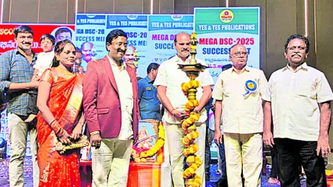 బాలల భవిష్యత్‌ మార్గదర్శకుడు ఉపాధ్యాయుడు 