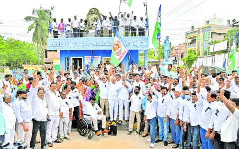 మెడిక