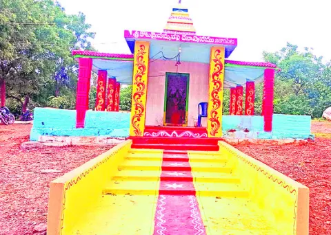 భక్తు
