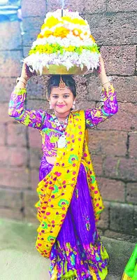 వెళ్లిరా బతుకమ్మా!