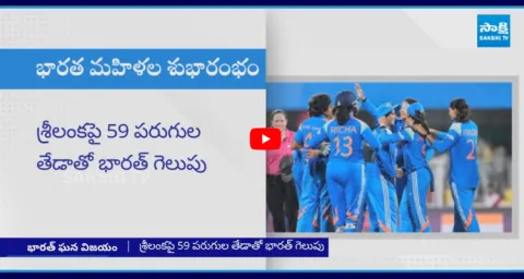 India Won The Match Against Sri Lanka7