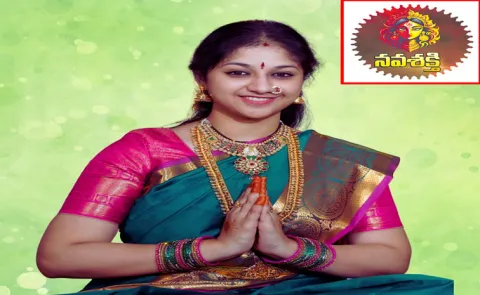 Bhamidipati Srilalitha Navaratri Series 2025 special story