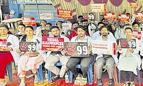 PHC doctors boycott duties in districts: Andhra Pradesh