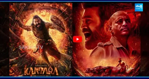 Big Movies Coming In Dussehra 2025 1