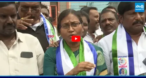 Kadapa YSRCP Leaders Protest Against Medical Colleges Privatization 1
