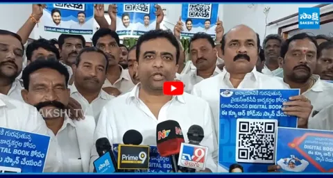 Kasu Mahesh Reddy Warning to TDP Leaders  1