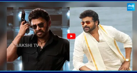 Venkatesh Multistarrer With Mega Star Chiranjeevi 2