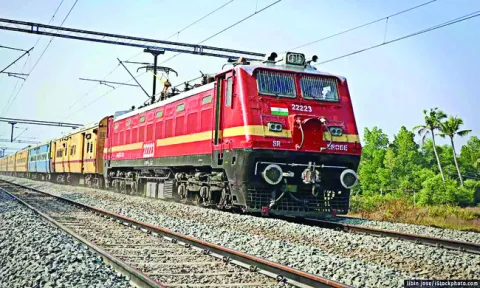 2 నుం