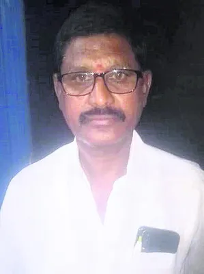 ఆందోళ