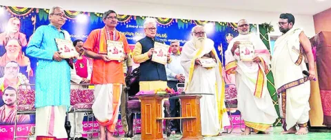 సంస్కృతి,సంప్రదాయాలను పరిరక్షించాలి 