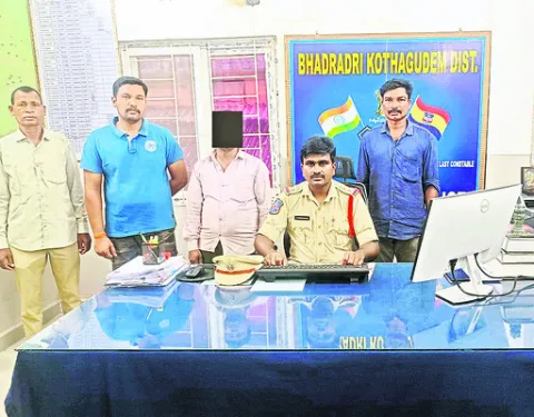 సైబర్‌ నేరస్తుడి అరెస్ట్‌