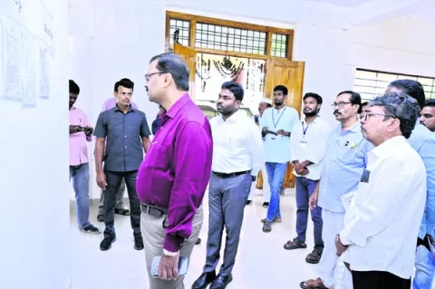 ఈసీ మ