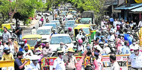 ఉద్యా