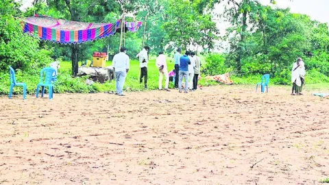 తండ్ర