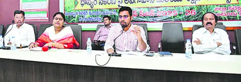ధాన్యం కొనుగోలులో అప్రమత్తంగా ఉండాలి 
