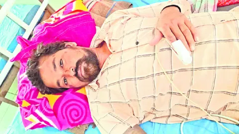 జ్వరం