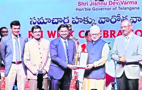 ఆర్టీ
