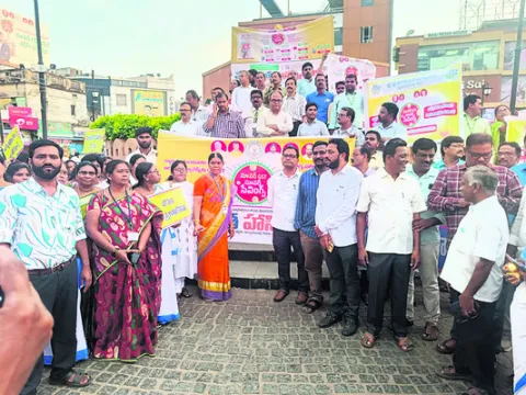 వైద్య రంగానికి జీఎస్టీ నుంచి మినహాయింపు 