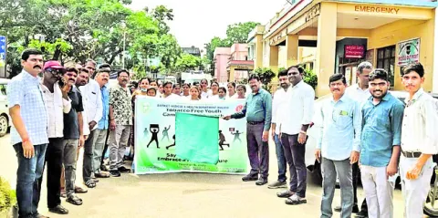 పొగాకు వాడకం ప్రమాదం