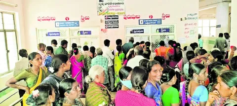 విజృం