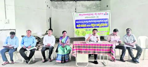 ప్రభు