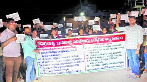 మా ఆత్మగౌరవాన్ని  కాపాడండి  !  
