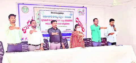 ఆర్టీ