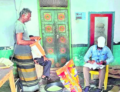 కూటమి