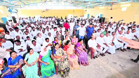 దోచుక