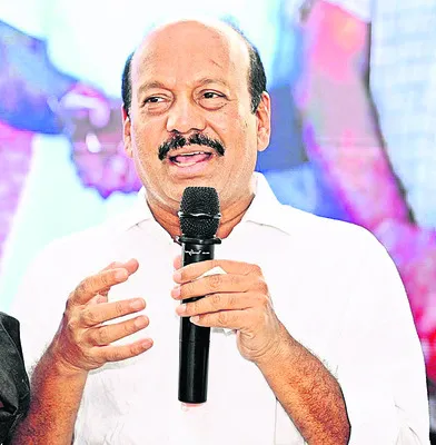 పార్ట