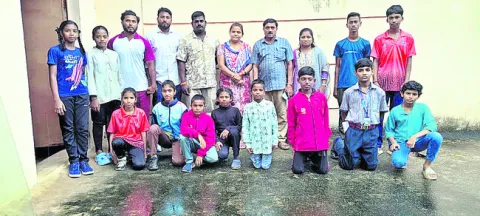రాష్ట