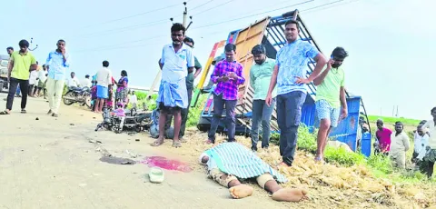రోడ్డ