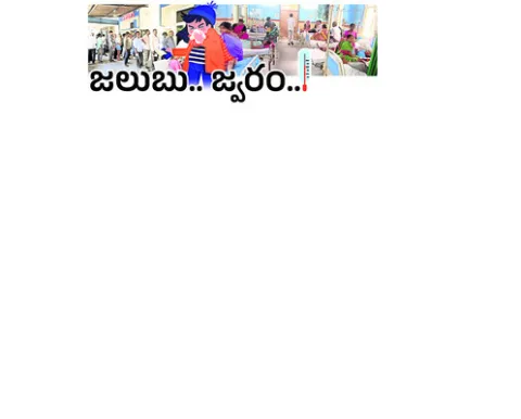శుక్ర