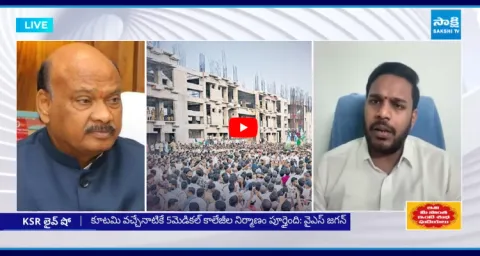 YSRCP Konda Rajiv Gandhi Strong Counter Ayyanna Patrudu Comments 3