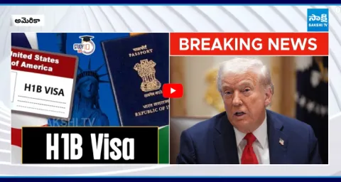 Donald Trump Gives Another Shock In H1B Visa Rules  1