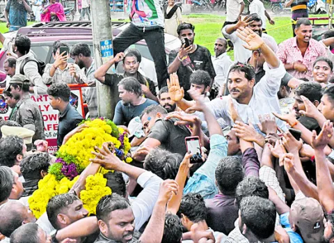 Salute to the favorite leader YS Jagan Mohan Reddy