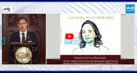 Trump Reaction On NOBEL PEACE PRIZE 2025 3