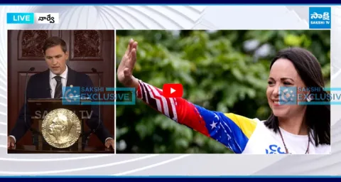 Nobel Peace Prize 2025 Announcement 2