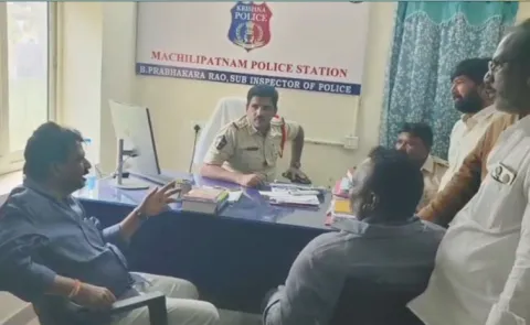 YSRCP Perni nani Takes On Machilipatnam Police
