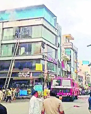 లాడ్జ