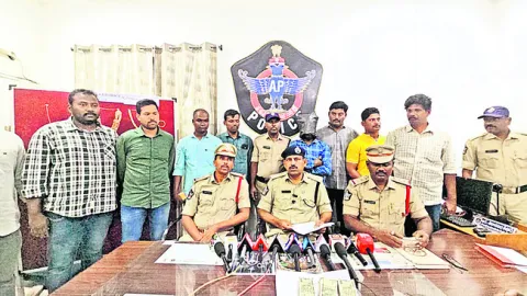 చిత్త