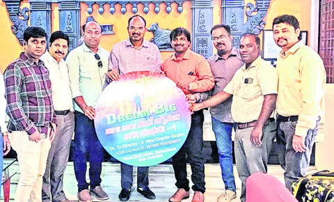 ‘డ్రీమ్‌బిగ్‌’ ఆడియో ఆవిష్కరణ