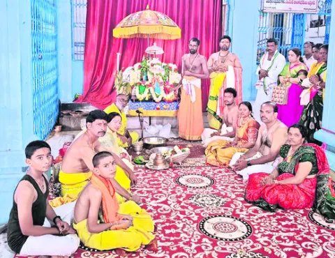 మట్టప
