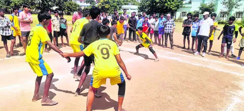 ముగిస