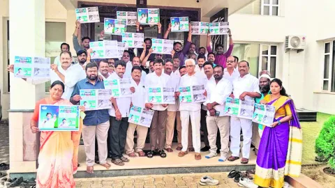 మెడికల్‌ కాలేజీల ప్రైవేటీకరణకు కుట్ర 