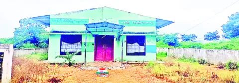 నిధుల
